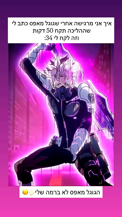 itsilanosh itsilanosh archive video