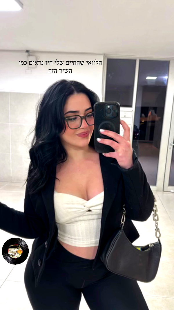 shay_atia123 archive video preview
