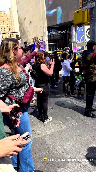 biton__adi biton__adi archive video