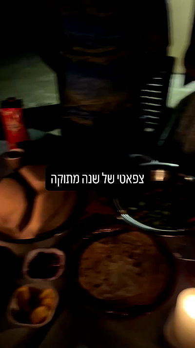 ronyida_ ronyida_ archive video