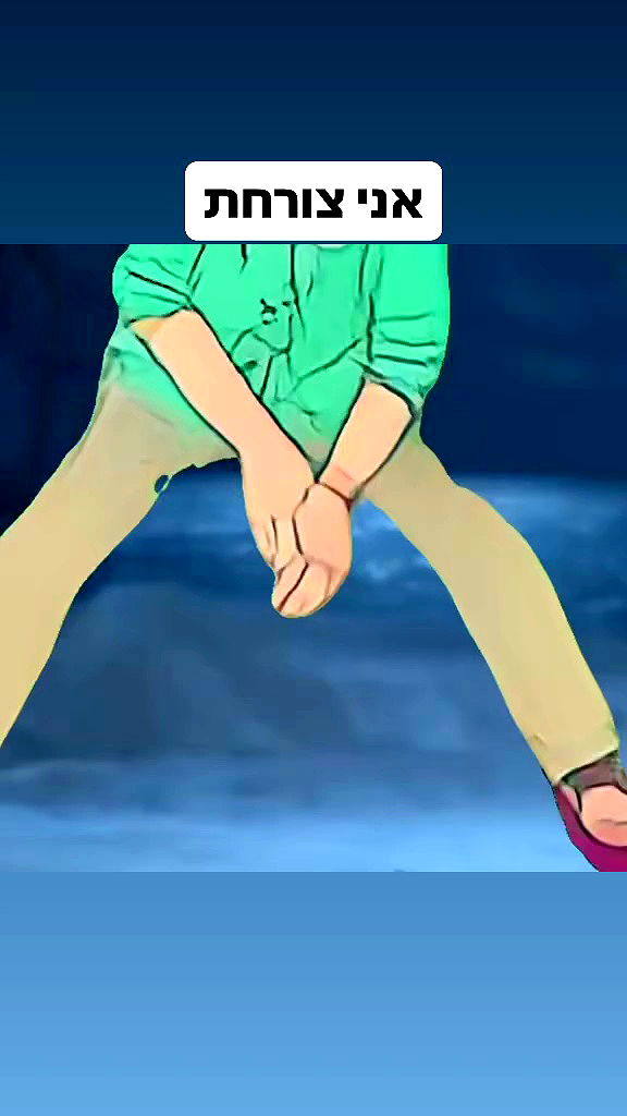 shelly_.mor archive video preview