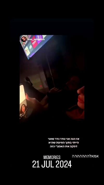 _lil_noa_ _lil_noa_ archive video