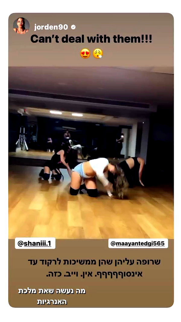 shaniii.1 archive video preview