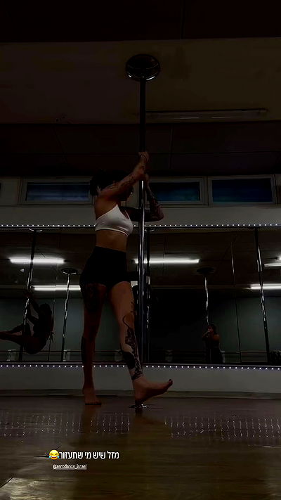 lital.shli lital.shli archive video