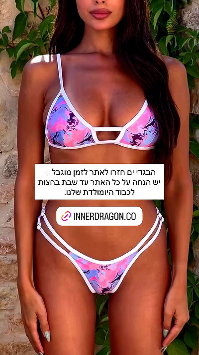 itsilanosh itsilanosh archive video