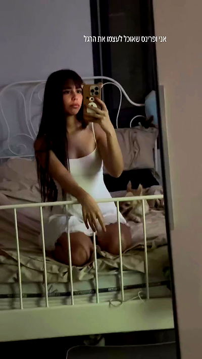 rinsrain rinsrain archive video