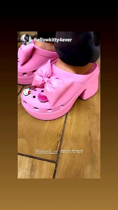 shayli_or shayli_or archive video