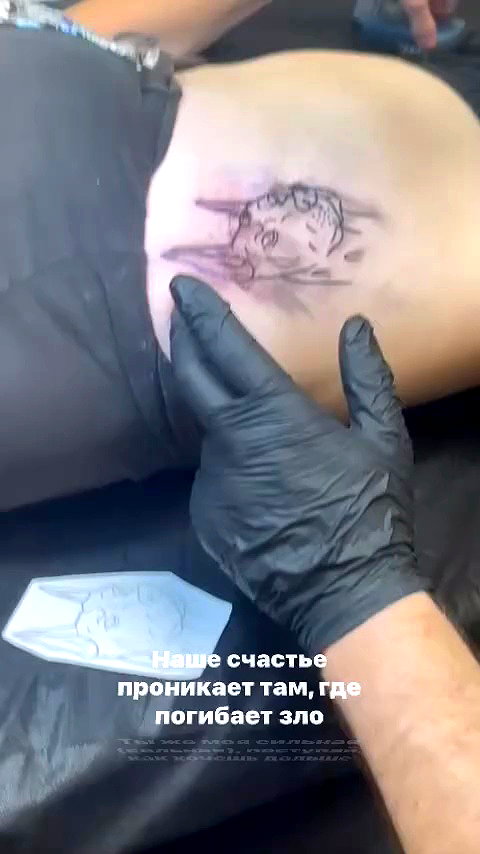 bitch_tattooist_17 archive video preview