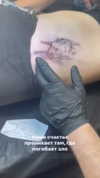 bitch_tattooist_17 Altpins Profile Picture