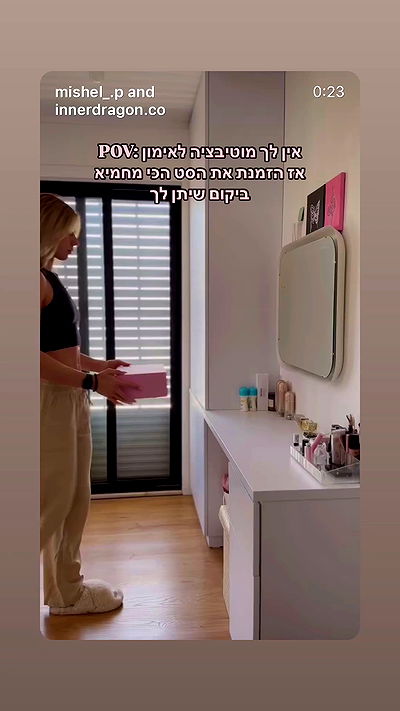 itsilanosh itsilanosh archive video