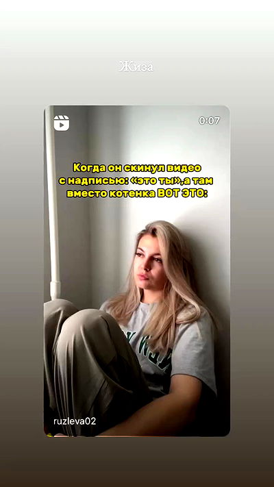 nyityam nyityam archive video