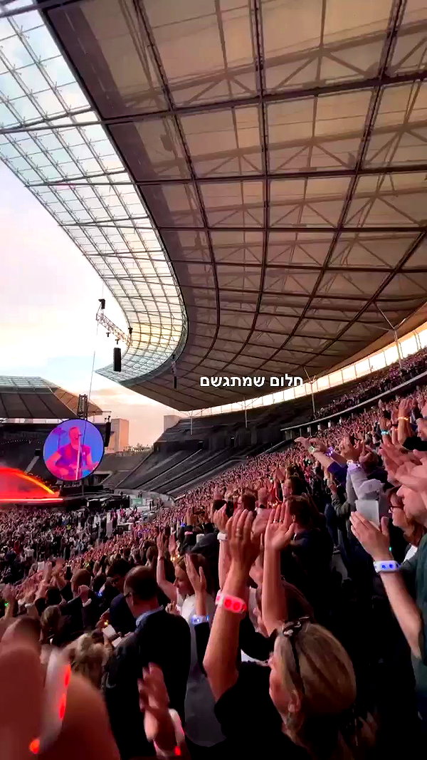 mai_glazer archive video preview