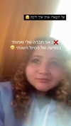 agam._.harel Altpins Profile Picture