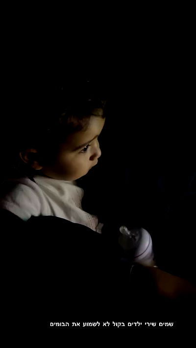 rebecka_tsadok rebecka_tsadok archive video