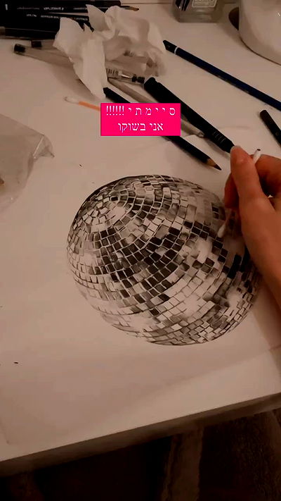 iambohema.v2 iambohema.v2 archive video