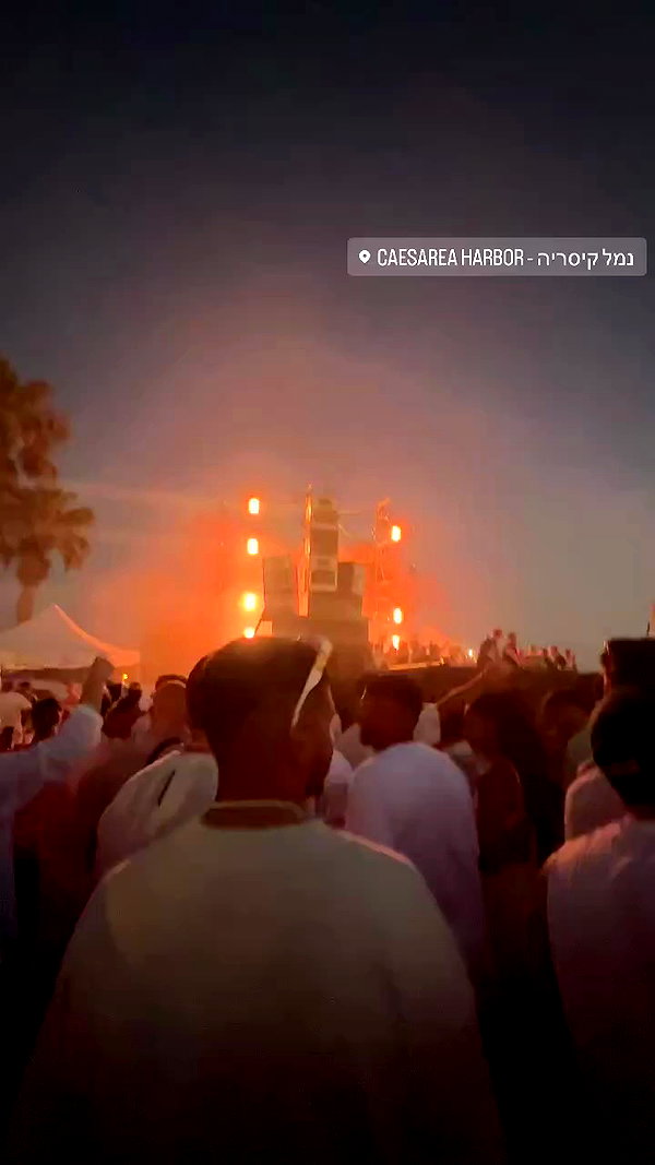 shir.albilia archive video preview