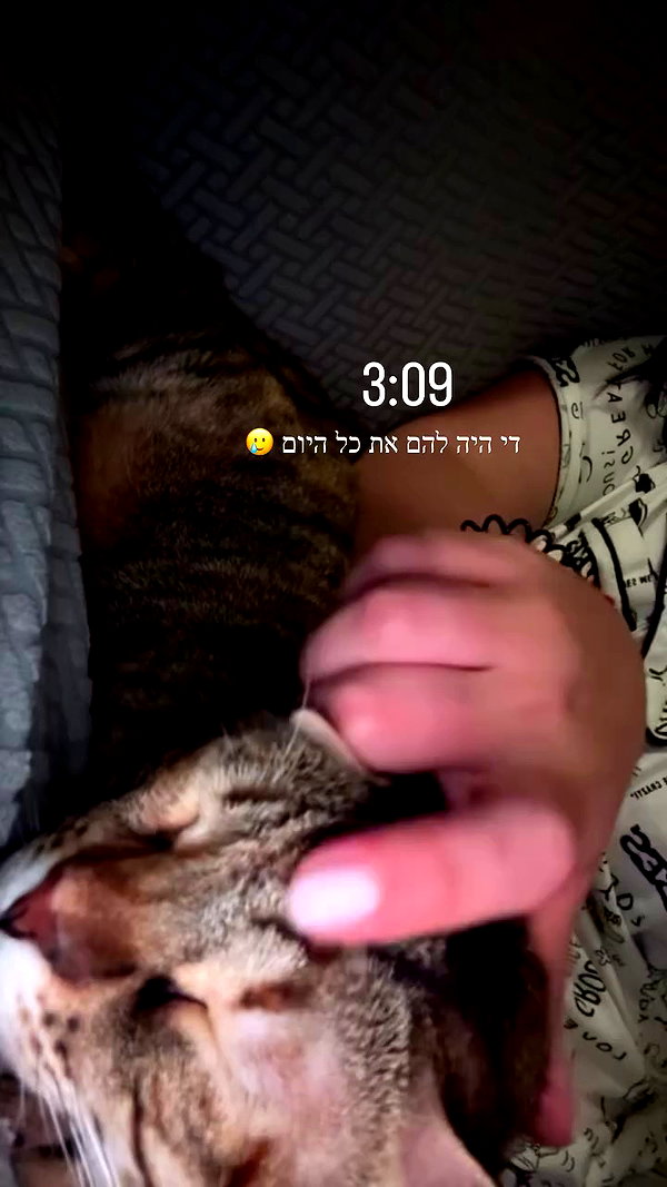 shay_atia123 archive video preview