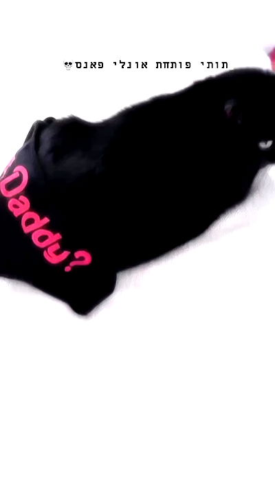 hellokittyangel666 hellokittyangel666 archive video