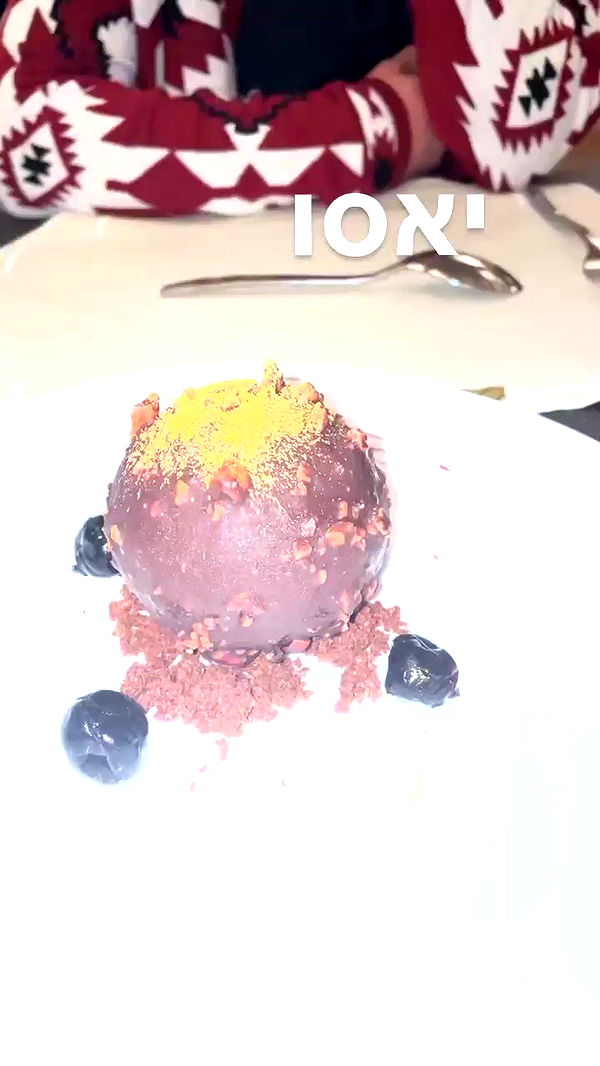 shelly_.mor archive video preview