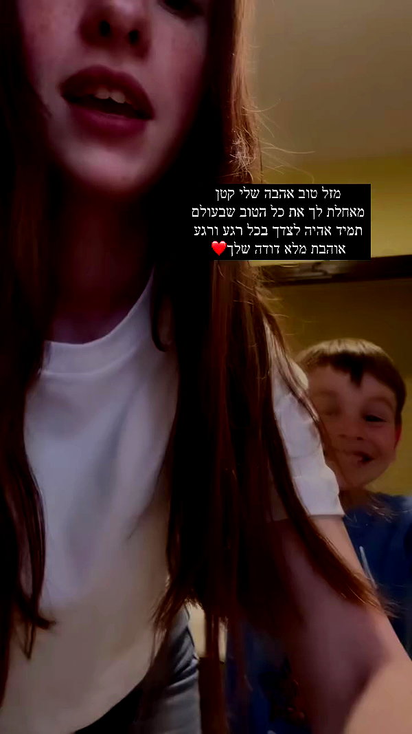 diana.minaev_ archive video preview