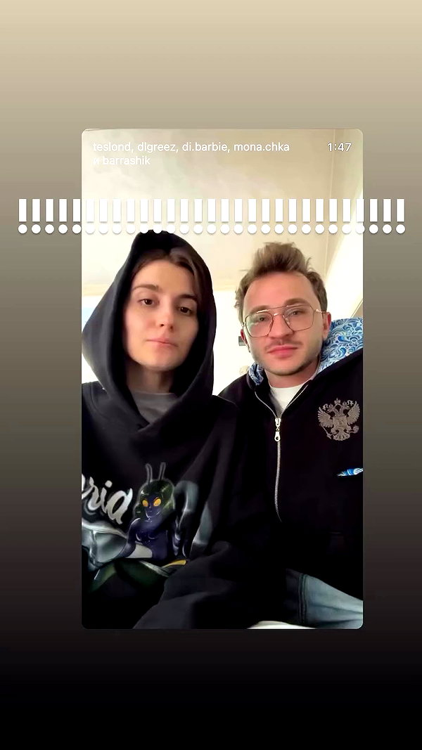 leytink archive video preview