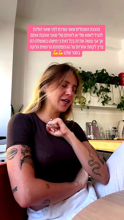 iambohema.v2 iambohema.v2 archive video