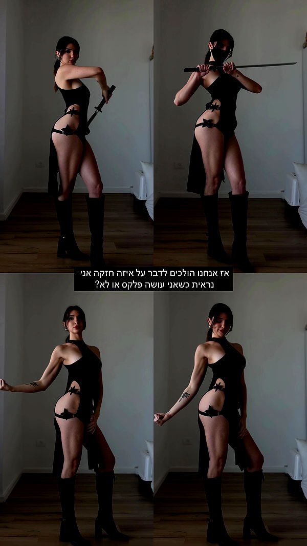 itsilanosh archive video preview