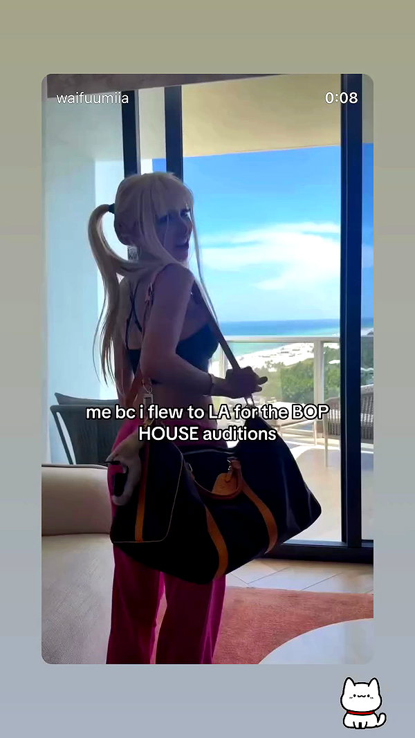 waifuumiia archive video preview