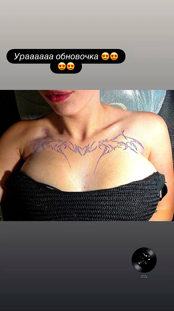 bitch_tattooist_17 archive video preview