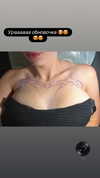 bitch_tattooist_17 Altpins Profile Picture