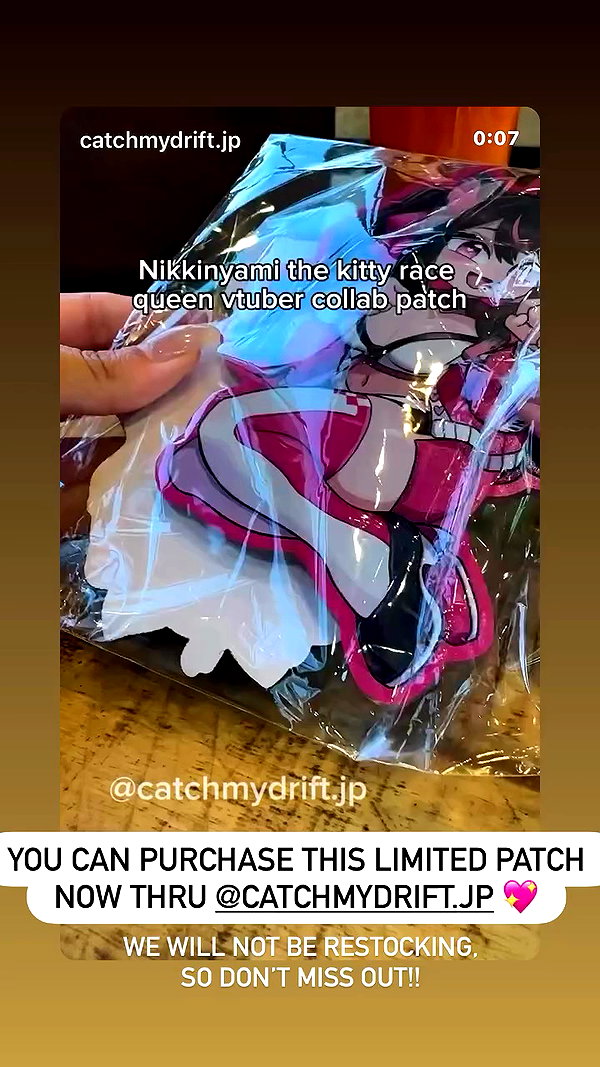 nikkinyami archive video preview