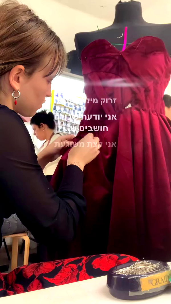 anatpetra archive video preview