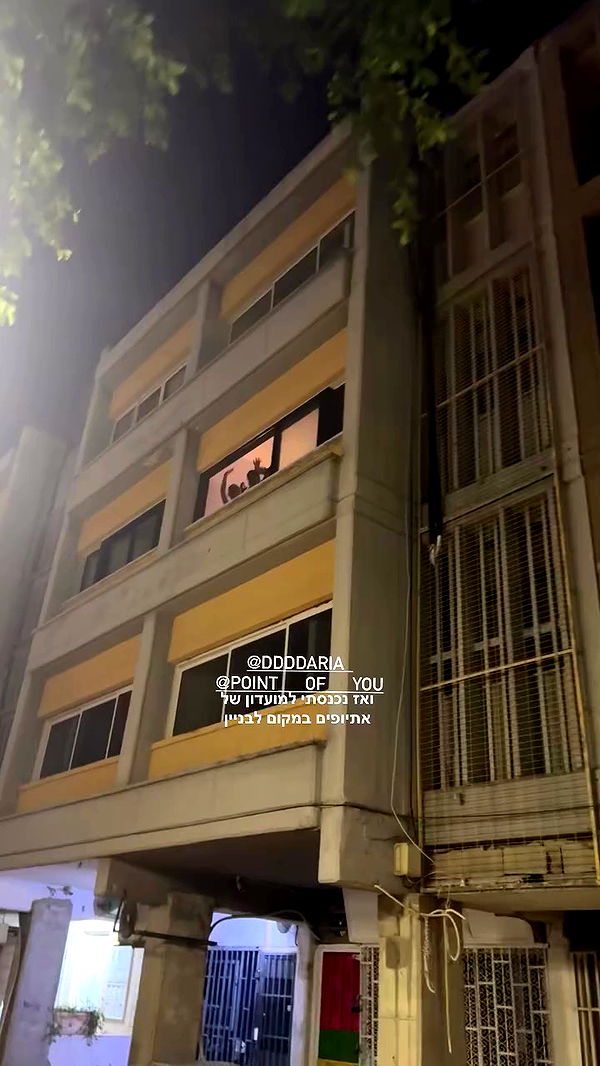 romy_ayalla_lavi archive video preview