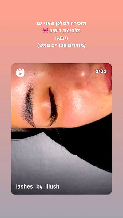 lilllush lilllush archive video