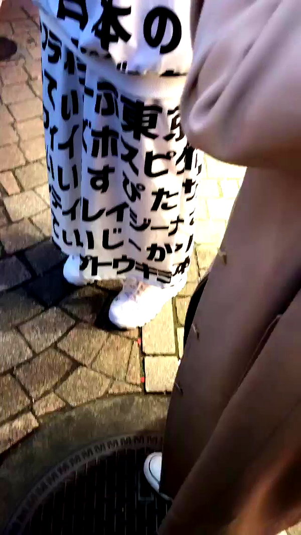 katie_westwood archive video preview