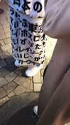 katie_westwood Altpins Profile Picture