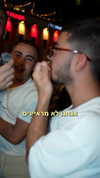 rehovtoomtoom Altpins Profile Picture