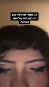 miley__koren Altpins Profile Picture