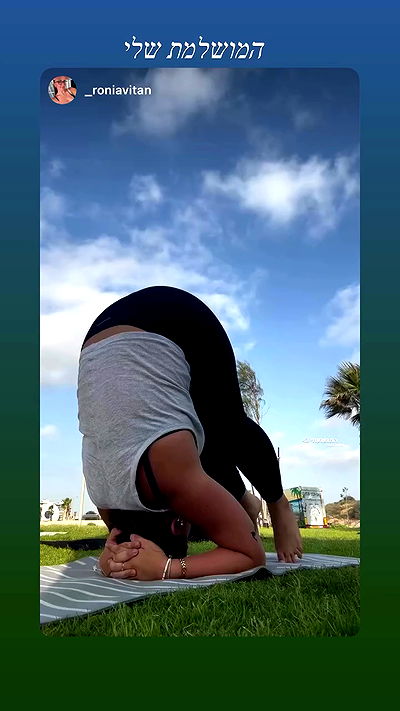 liad.arazi liad.arazi archive video