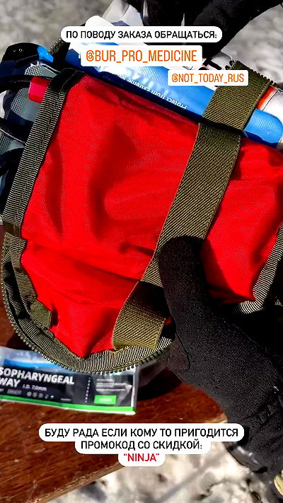 ninja.vi ninja.vi archive video