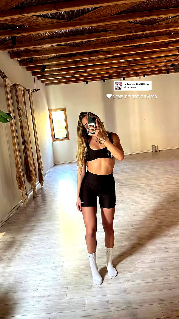 roni__moalem archive video preview