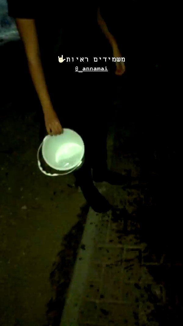 sonia.v._ archive video preview