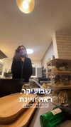 ben_zemach Altpins Profile Picture