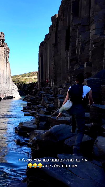 itsilanosh itsilanosh archive video