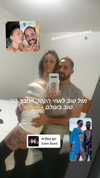 natishemesh1986 Altpins Profile Picture