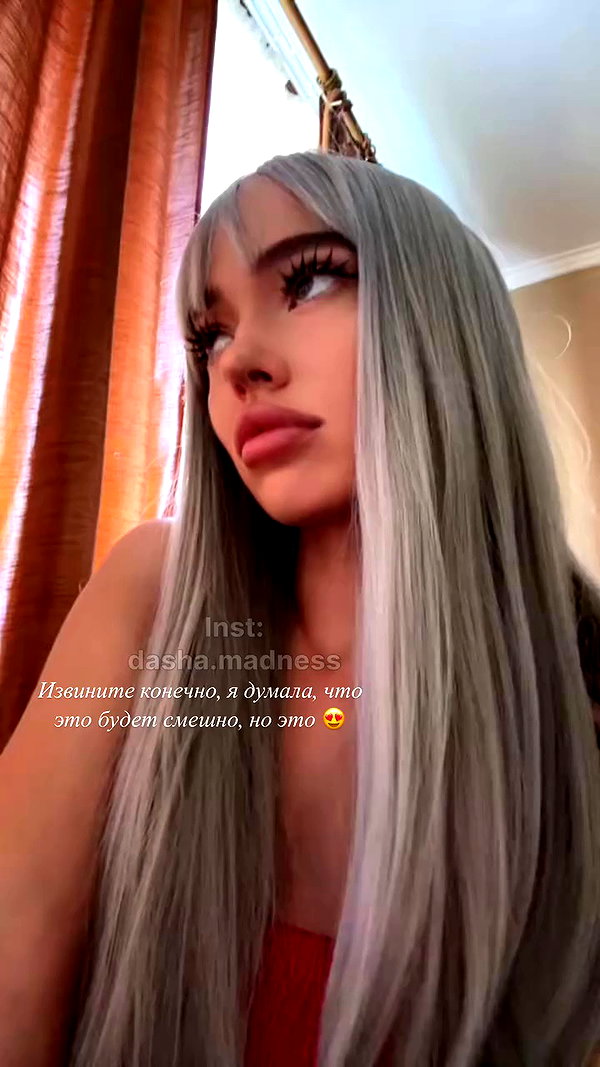 dasha.madness archive video preview