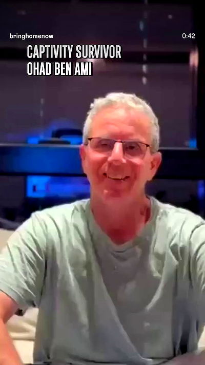 romy_ayalla_lavi romy_ayalla_lavi archive video