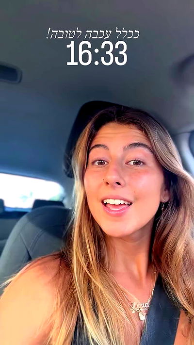 liad.arazi liad.arazi archive video