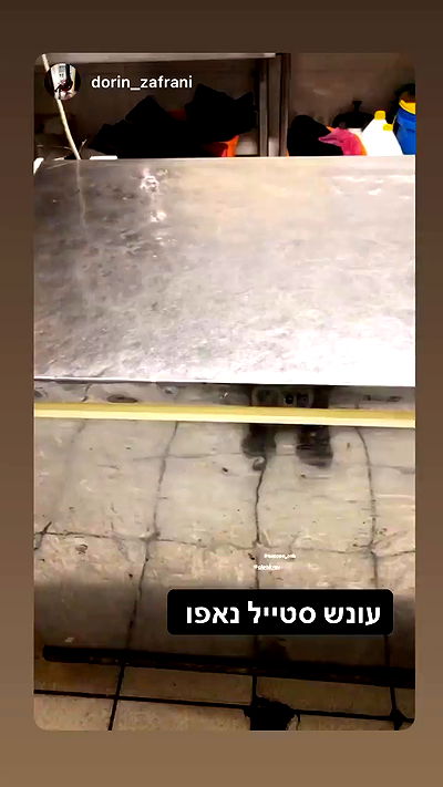 napopo_pub napopo_pub archive video