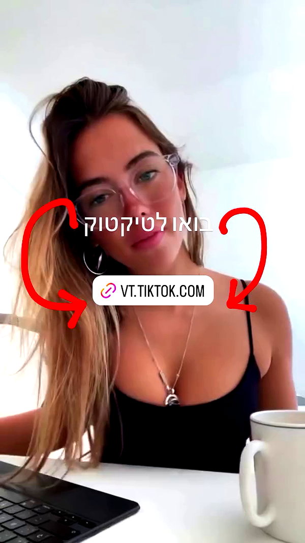 ella_avital08 archive video preview